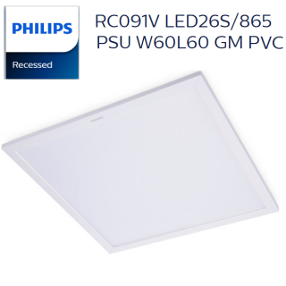 RC091V 600x600 - Máng đèn Led tấm âm trần Philips Panel 600x600 RC091V PCV