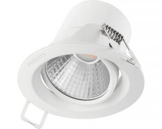 Bộ đèn downlight âm trần LED Philips chiếu điểm 59752 KYANITE 070 5W 27K WH