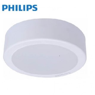Bộ đèn downlight gắn nổi vuông LED Philips DN027C LED12/WW D175