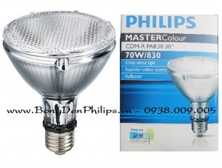 Bóng đèn cao áp Philips Master CDM-R 35W & 70W/830/942 E27 PAR30L 30D