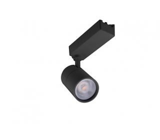 Đèn Led thanh rây Philips chiếu điểm Ess Smartbright Projector ST030ST030T LED20/850 23W 220-240V I NB BK