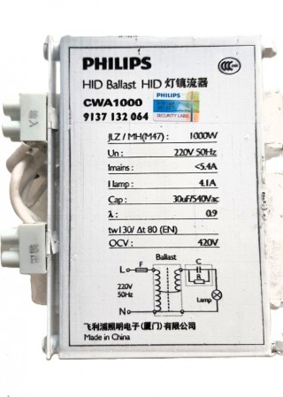 Tăng phô / Ballast / Chấn lưu điện từ Philips đèn cao áp Metal Halide CWA 1000 CU lõi đồng