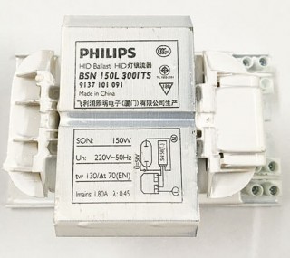 Tăng phô / Ballast / Chấn lưu điện từ Philips đèn cao áp Sodium BSN 150L 300I TS lõi đồng