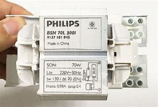 Tăng phô / Ballast / Chấn lưu điện từ Philips đèn cao áp Sodium BSN 70L 300 I lõi đồng